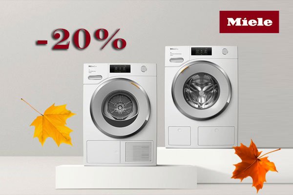 Скидка 20% на сушильную машину Miele при покупке комплекта Скидка 20% на сушильную машину Miele при покупке комплекта