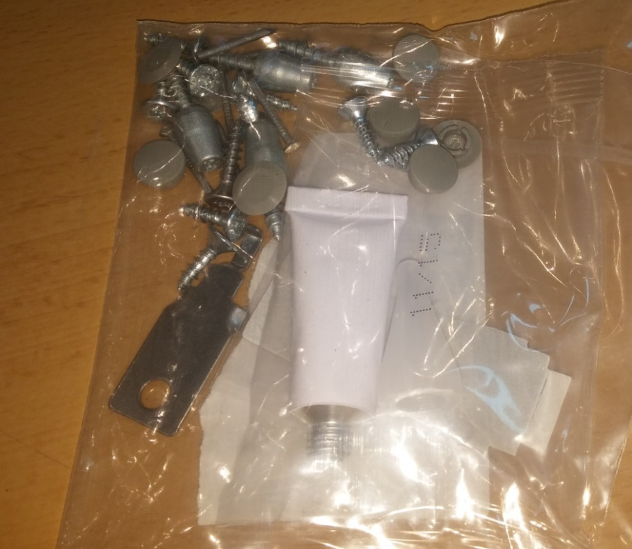 Комплект для встраивания посудомойки Miele купить в Челябинске | Всегда в наличии! | Артикул 07119950 | Официальный сайт